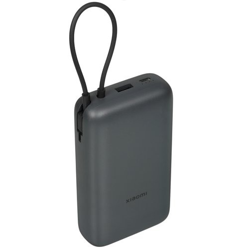 Портативный аккумулятор Xiaomi BHR9740GL серый