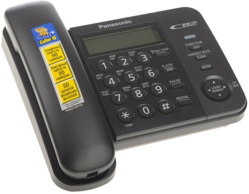 Телефон проводной Panasonic KX-TS2356RUB