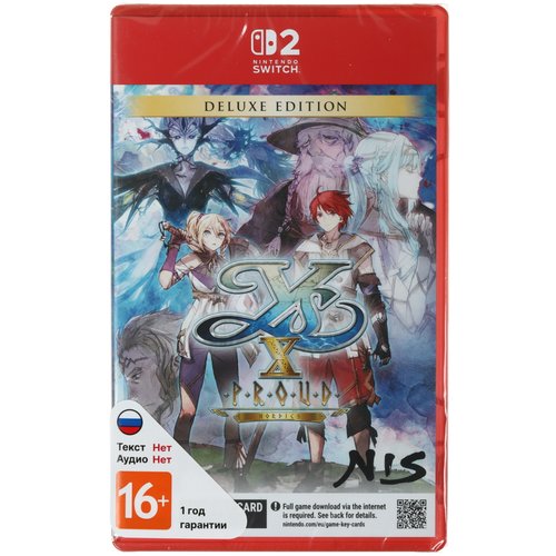 Игра Ys X Proud Nordics – Deluxe Edition (Switch)
