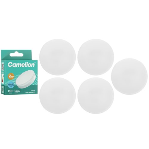 Комплект светодиодных ламп Camelion LED10-GX53/845/GX53