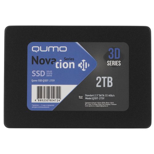 2000 ГБ 2.5" SATA накопитель QUMO Novation 3D [Q3DT-2TSY]