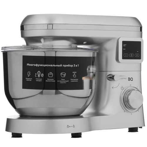 Миксер BQ-MX640 серебристый