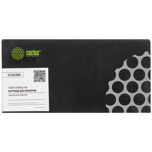 Картридж лазерный Cactus CS-VLC500Y 106R03879 желтый, с чипом