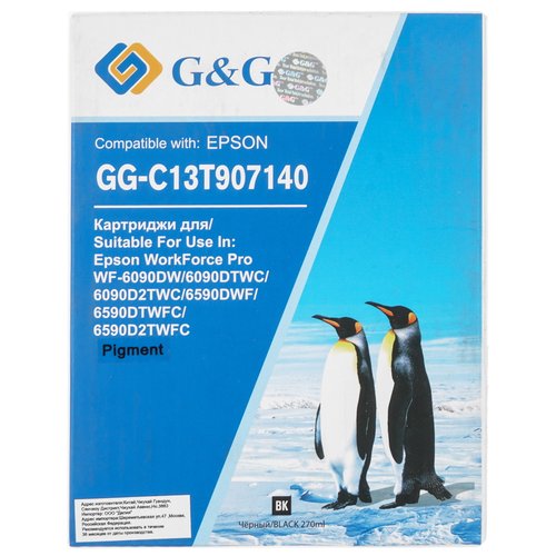 Картридж G&G GG-C13T907140 черный