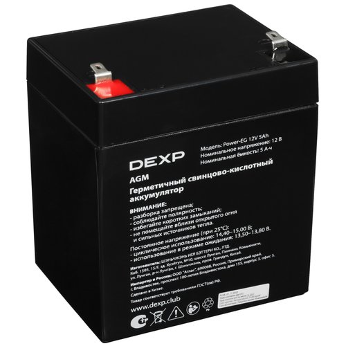 Uninterruptible power supply battery DEXP AGM Power-EG 12V 5Ah