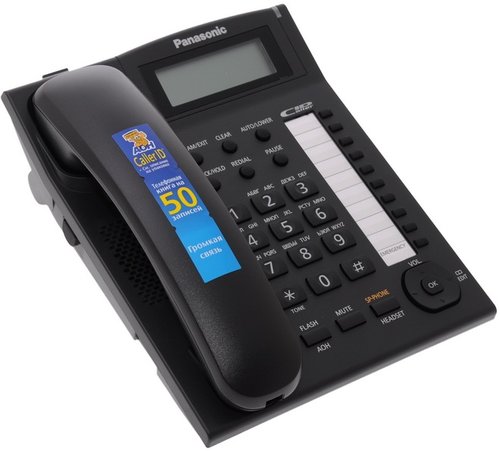 Телефон проводной Panasonic KX-TS2388RUB