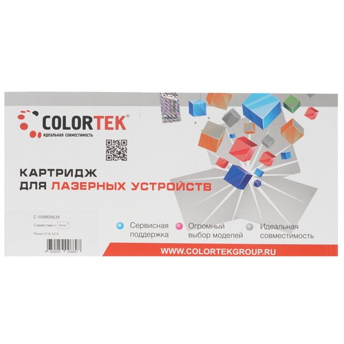Картридж лазерный Colortek 109R00639 черный
