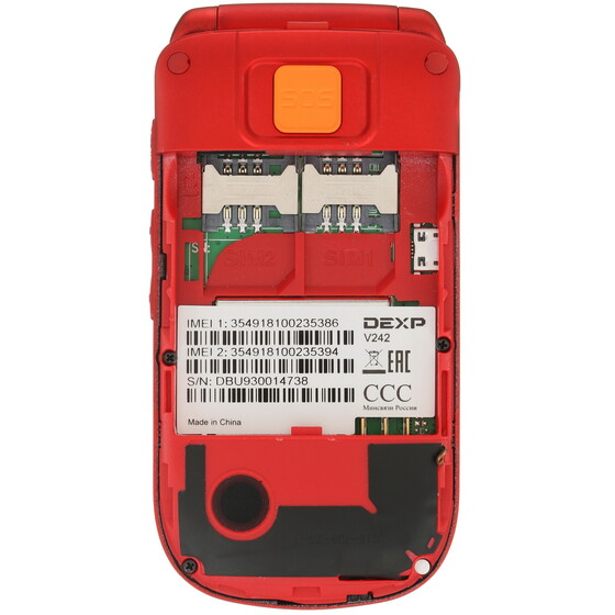 Dexp v242 аккумулятор