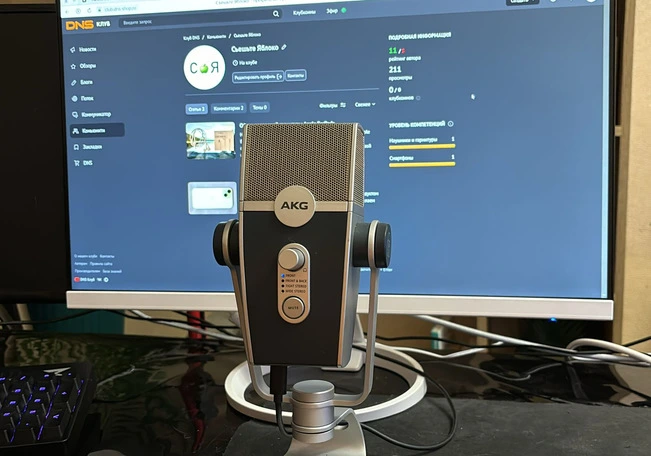 Обзор AKG C-44 Lyra — отличный USB микрофон за вменяемые деньги