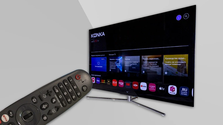 Обзор 65-дюймового телевизора Konka A65: OLED, 120 Гц и HDR по привлекательной цене