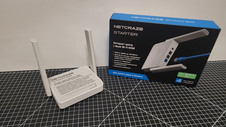 Обзор Wi-Fi роутера Netcraze Starter NC-1121