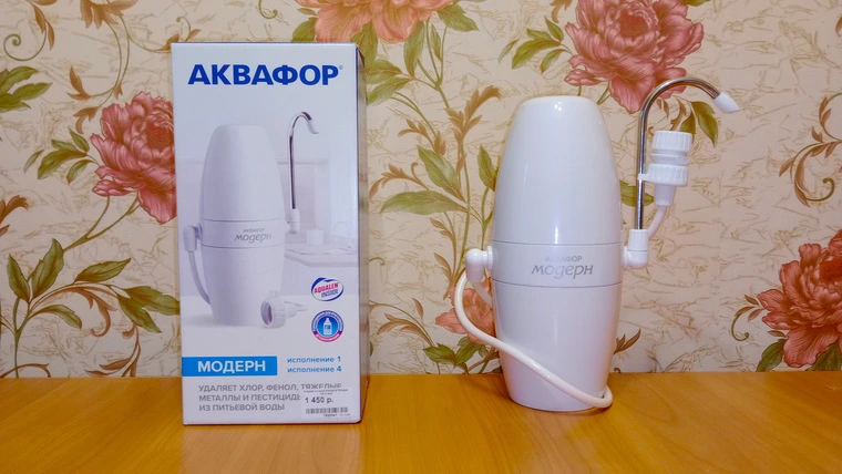 Обзор насадки на кран Аквафор Модерн