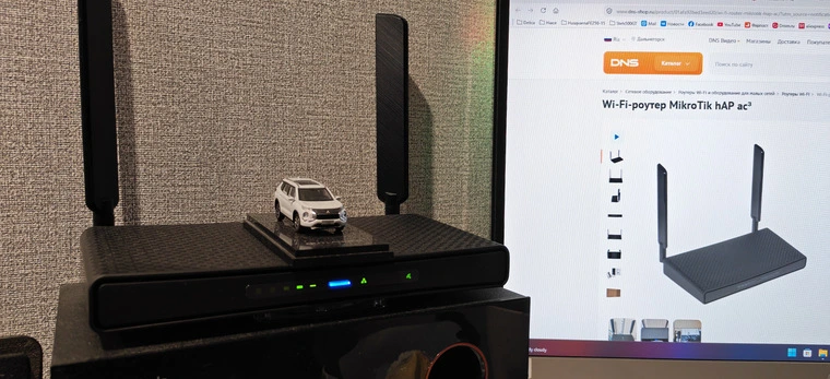 Обзор Wi-Fi-роутера MikroTik hAP ac³ спустя месяц эксплуатации