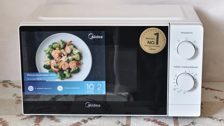 Обзор микроволновой печи Midea MM720ARB-W