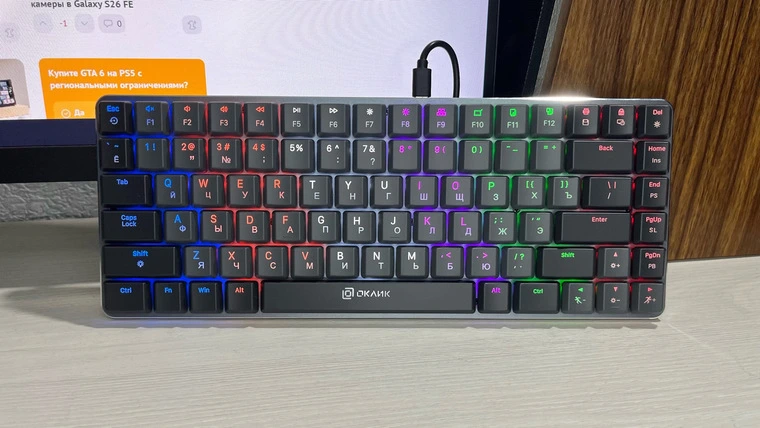 Обзор клавиатуры Oklick K615X