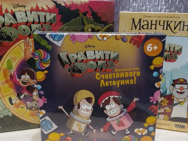 Обзор настольной игры Гравити Фолз "Счастливого Летоуина"