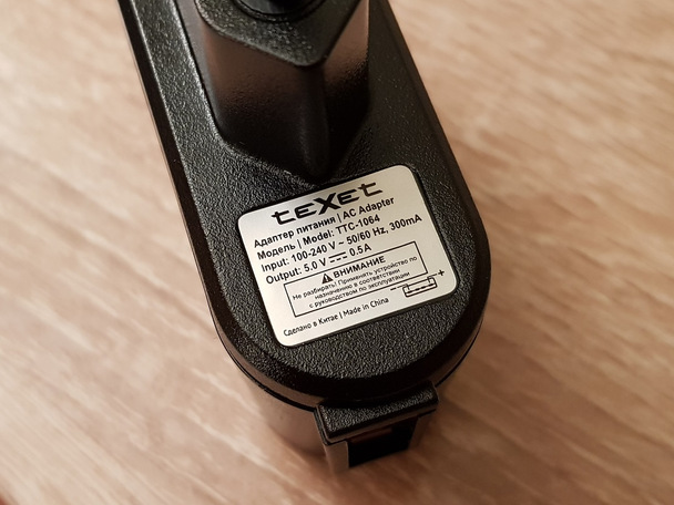 Как установить и настроить JAVA (игры, приложения icq) в телефон Samsung при помощи кабеля