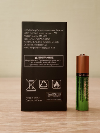 Как установить и настроить JAVA (игры, приложения icq) в телефон Samsung при помощи кабеля