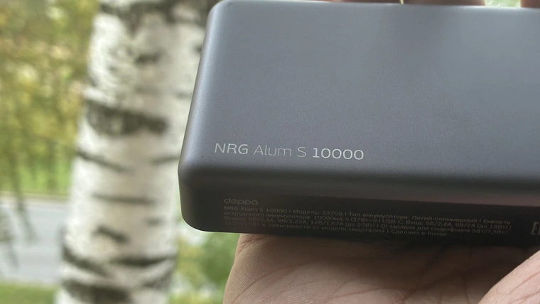 Обзор повербанка Deppa NRG Alum S