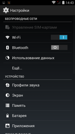 Купить 4.5" Смартфон DEXP Ixion XL145 Snatch 8 ГБ белый в интернет магазине DNS. Характеристики, цена DEXP Ixion XL145 Snatch | 1022276