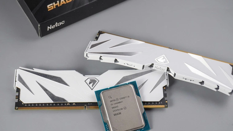 Обзор оперативной памяти Netac Shadow II DDR4 — проверяем, способна ли она заменить DDR5 ?