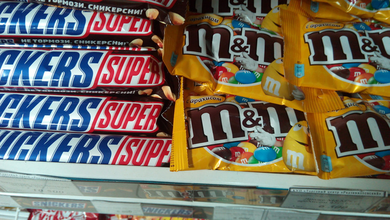 Купить 4.5" Смартфон DEXP Ixion XL145 Snatch 8 ГБ белый в интернет магазине DNS. Характеристики, цена DEXP Ixion XL145 Snatch | 1022276