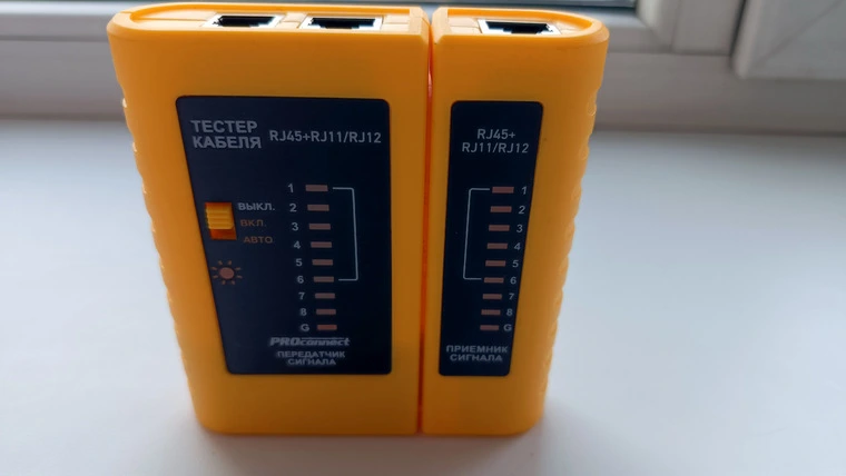 Обзор кабельного тестера PROconnect 12-1006-4