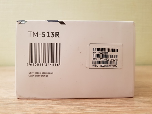 Как установить и настроить JAVA (игры, приложения icq) в телефон Samsung при помощи кабеля