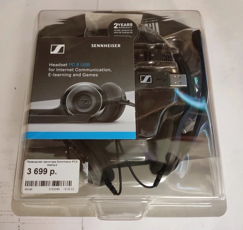 Проводная гарнитура Sennheiser PC8 - краткий обзор