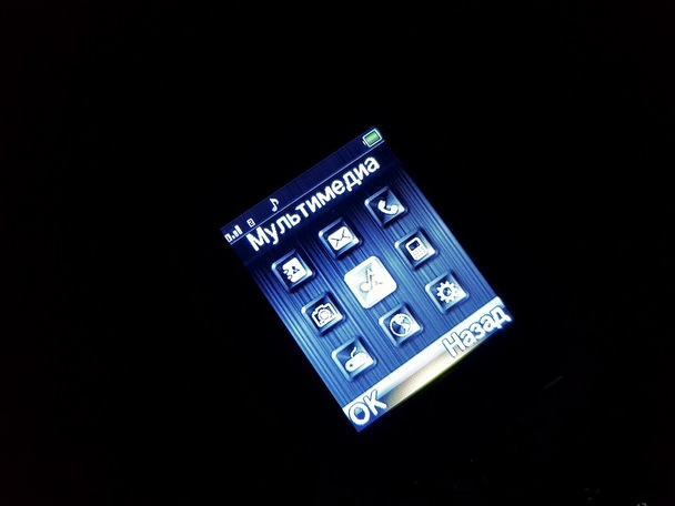 Как установить и настроить JAVA (игры, приложения icq) в телефон Samsung при помощи кабеля