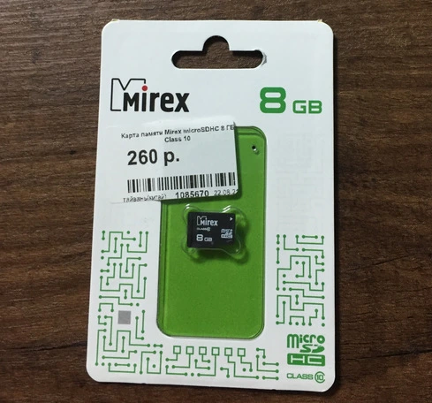 Обзор карты памяти Mirex microSDHC 8 ГБ [13612-MC10SD08]