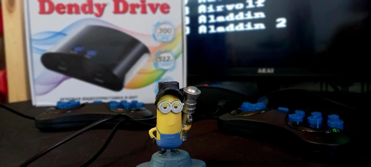 Ретро-консоль Dendy Drive + 300 игр. Обзор