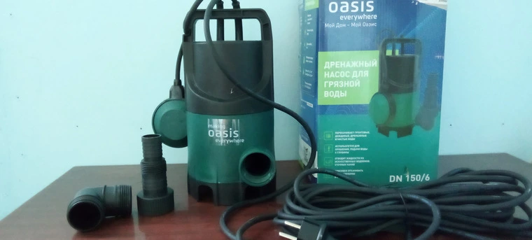 Обзор дренажного насоса Oasis DN 150/6
