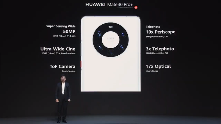 Huawei представила серию смартфонов Mate 40 | Смартфоны | Дайджест новостей | Клуб DNS