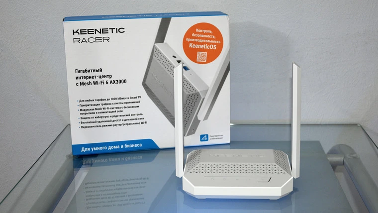 Обзор интернет-центра Keenetic Racer KN-4010
