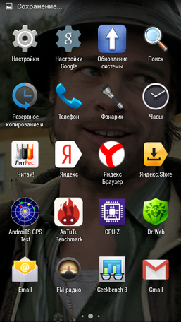 Купить 4.5" Смартфон DEXP Ixion XL145 Snatch 8 ГБ белый в интернет магазине DNS. Характеристики, цена DEXP Ixion XL145 Snatch | 1022276