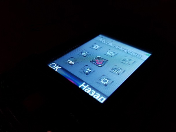 Как установить и настроить JAVA (игры, приложения icq) в телефон Samsung при помощи кабеля