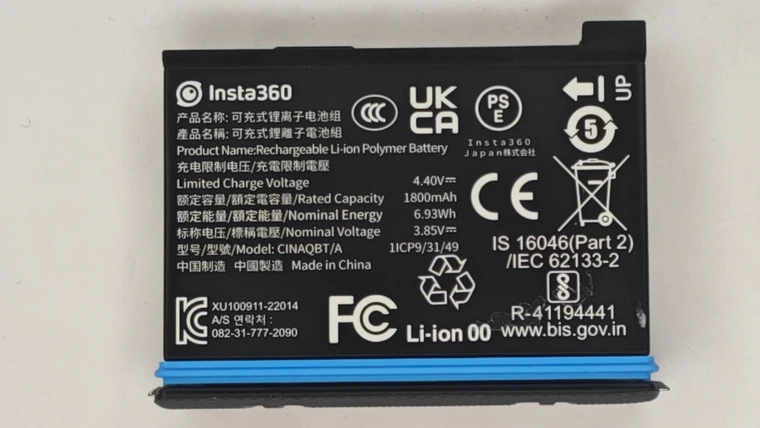 Обзор аккумулятора Insta360 One X3 Battery