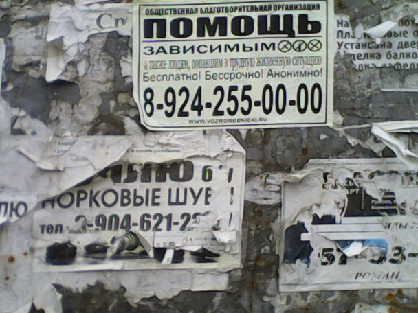 Как установить и настроить JAVA (игры, приложения icq) в телефон Samsung при помощи кабеля