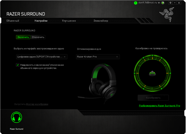 Отзывы покупателей о Проводные наушники Razer Kraken Pro V2 Oval черный. Интернет-магазин DNS