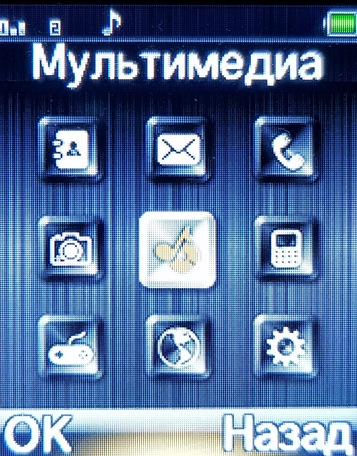 Как установить и настроить JAVA (игры, приложения icq) в телефон Samsung при помощи кабеля