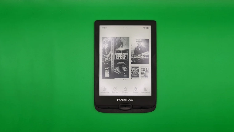 Обзор электронной книги PocketBook 618 Basic Lux 4