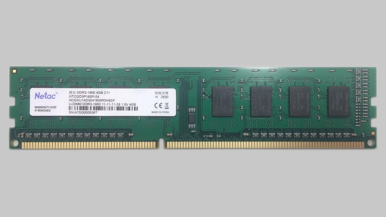 Обзор оперативной памяти Netac Basic NTCGD3P16SP-04