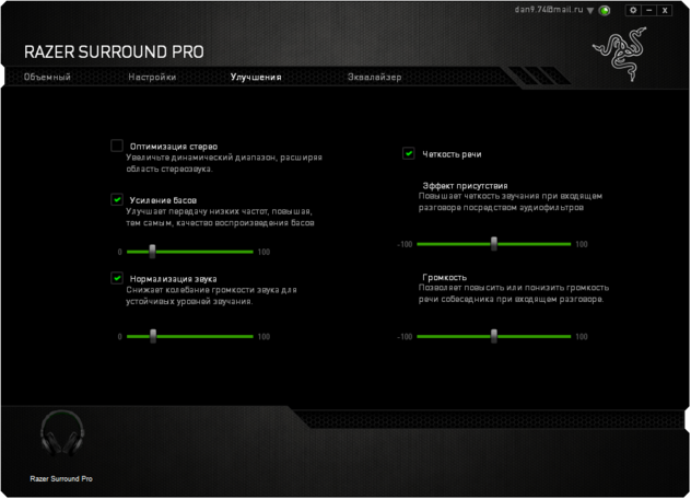 Отзывы покупателей о Проводные наушники Razer Kraken Pro V2 Oval черный. Интернет-магазин DNS