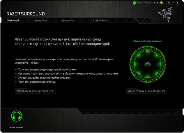 Отзывы покупателей о Проводные наушники Razer Kraken Pro V2 Oval черный. Интернет-магазин DNS