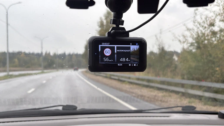 Обзор видеорегистратора с GPS-информатором TrendVision TDR-721S EVO