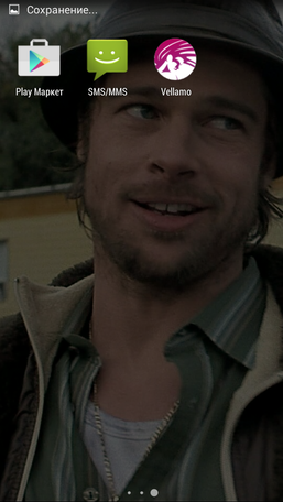 Купить 4.5" Смартфон DEXP Ixion XL145 Snatch 8 ГБ белый в интернет магазине DNS. Характеристики, цена DEXP Ixion XL145 Snatch | 1022276