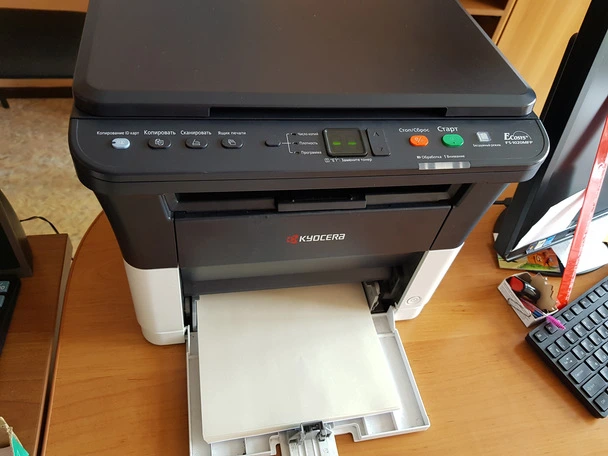 Обзор на лазерное МФУ Kyocera FS-1020MFP «Офисный работник»