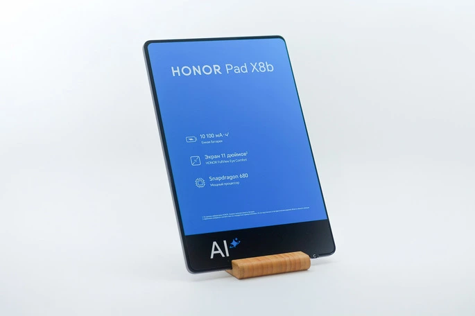 Обзор планшета HONOR Pad X8b
