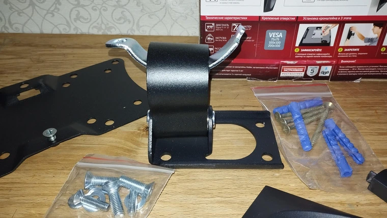 Обзор кронштейна для ТВ Holder LCDS-5062